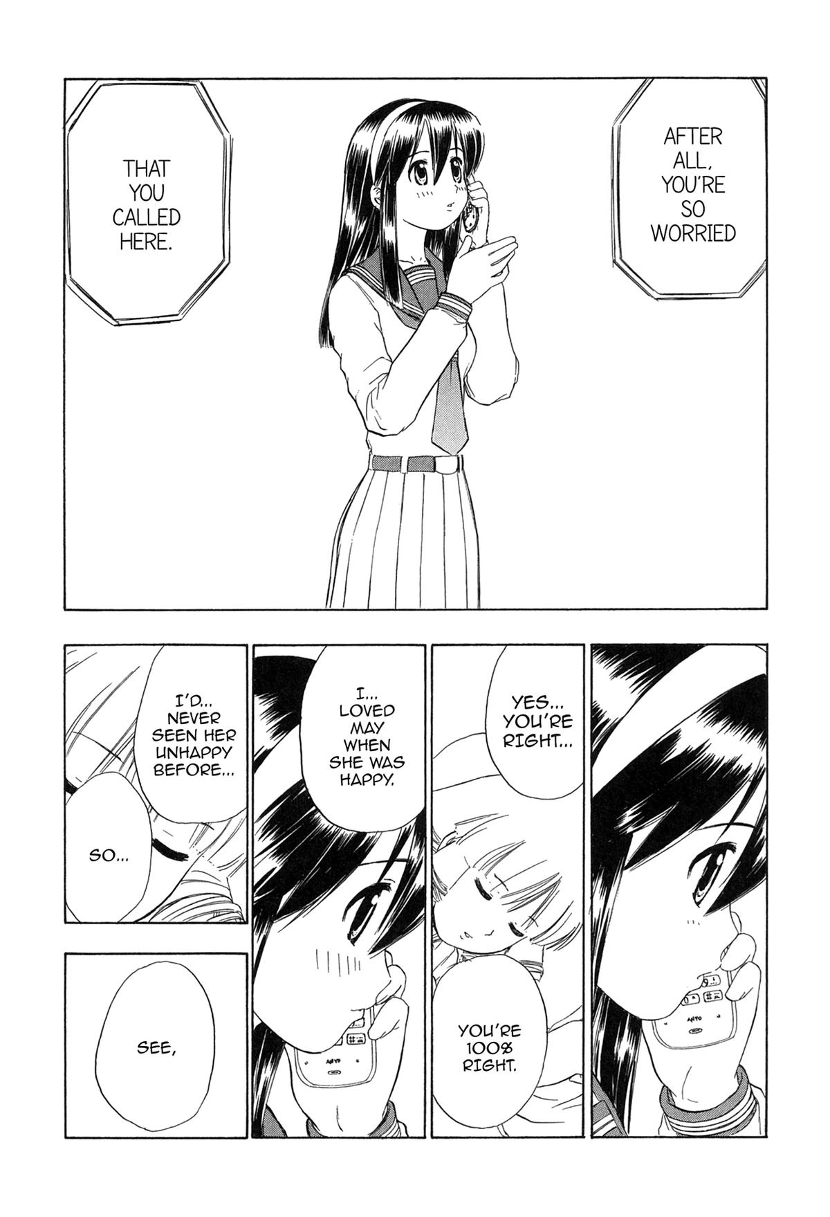 Read E.T.O. chapter 16 image 18 on Lezhin