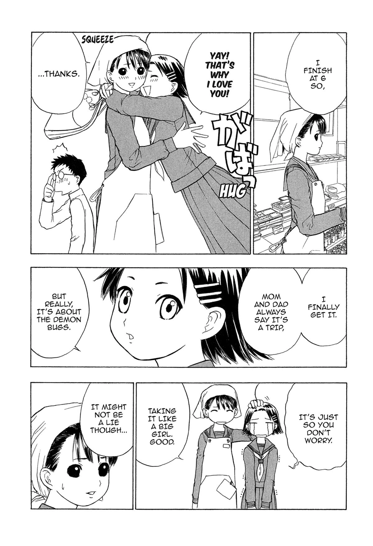 Read E.T.O. chapter 16 image 2 on Lezhin