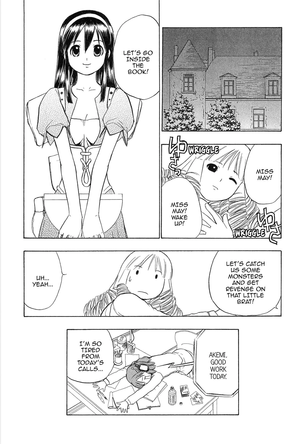 Read E.T.O. chapter 16 image 23 on Lezhin