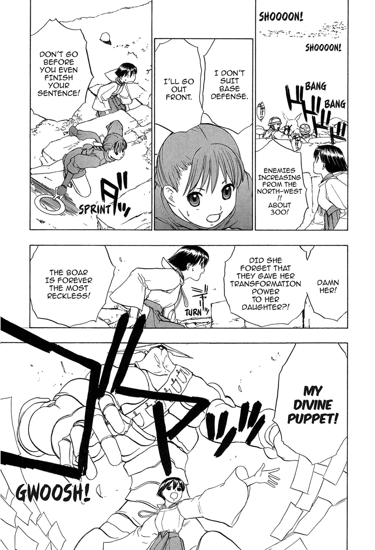 Read E.T.O. chapter 16 image 4 on Lezhin