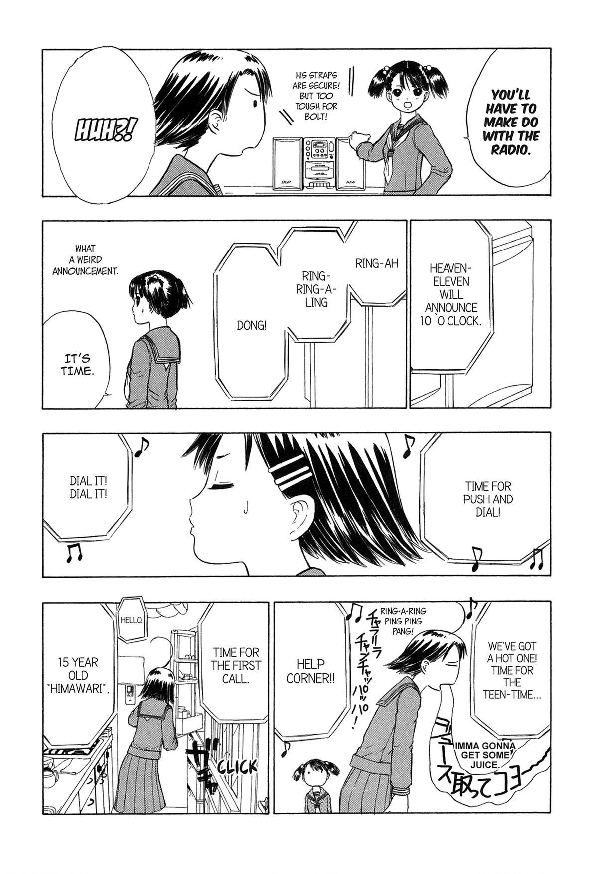 Read E.T.O. chapter 16 image 7 on Lezhin