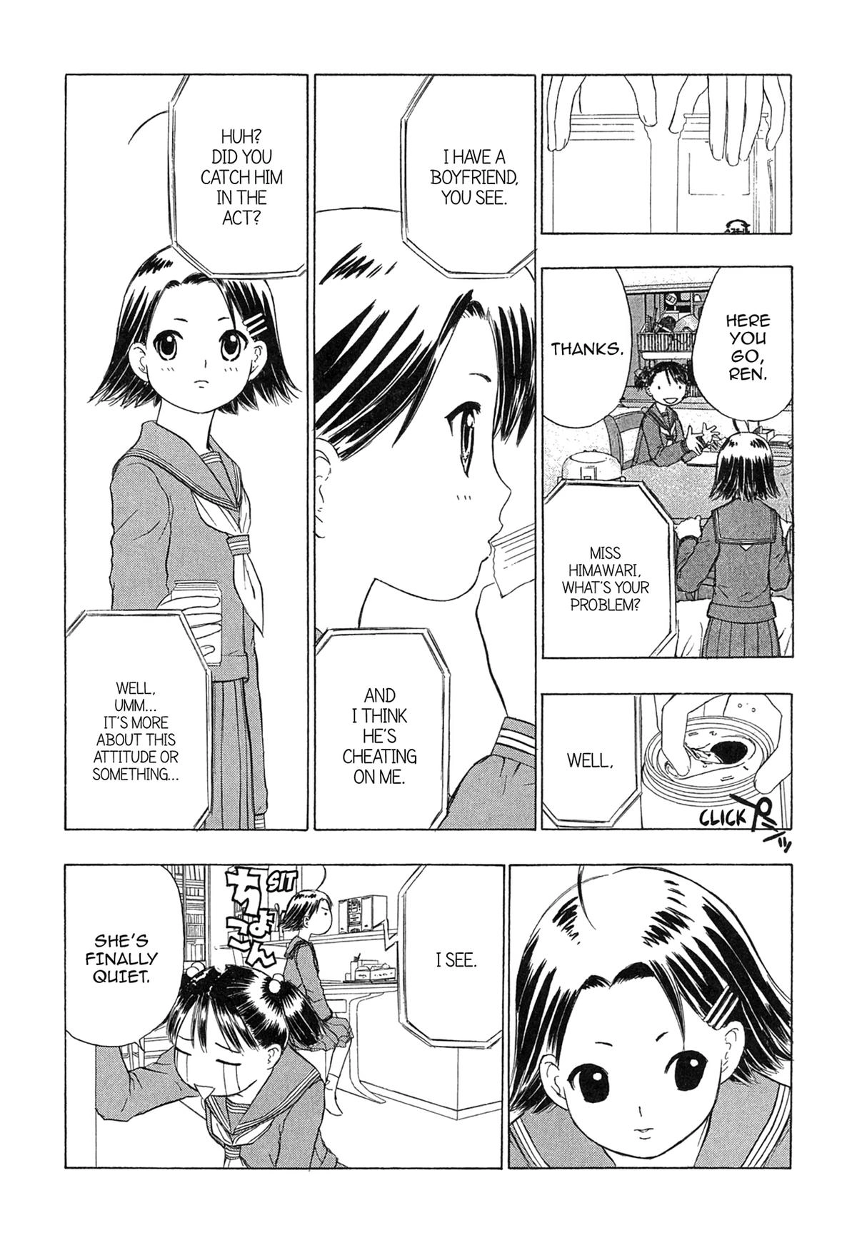 Read E.T.O. chapter 16 image 8 on Lezhin