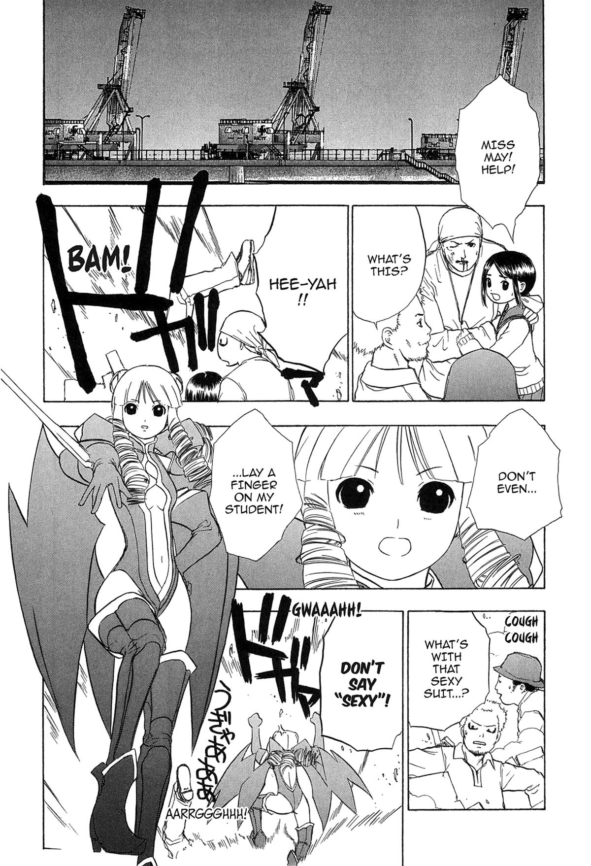 Read E.T.O. chapter 17 image 1 on Lezhin