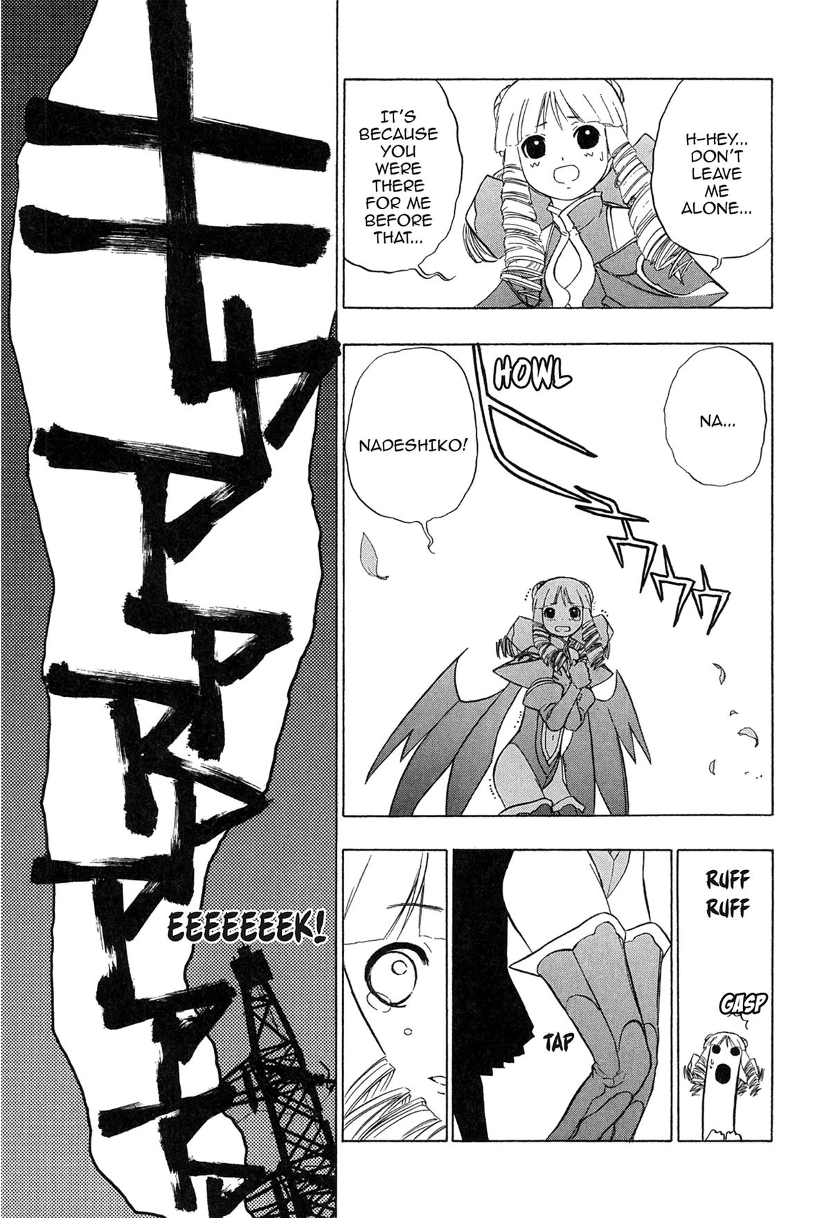 Read E.T.O. chapter 17 image 10 on Lezhin