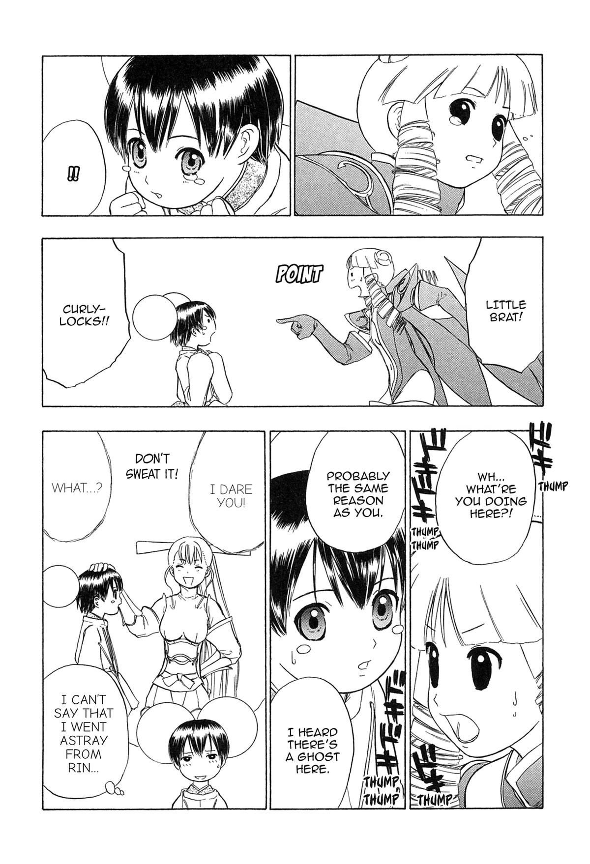 Read E.T.O. chapter 17 image 11 on Lezhin