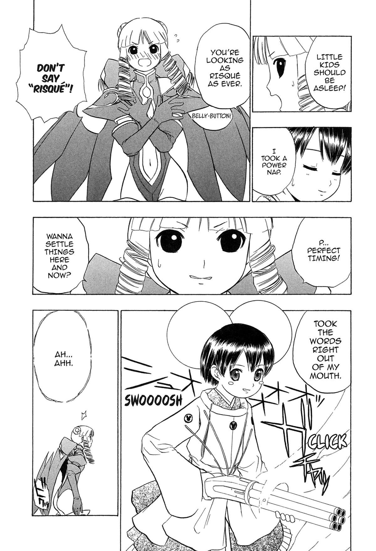 Read E.T.O. chapter 17 image 12 on Lezhin