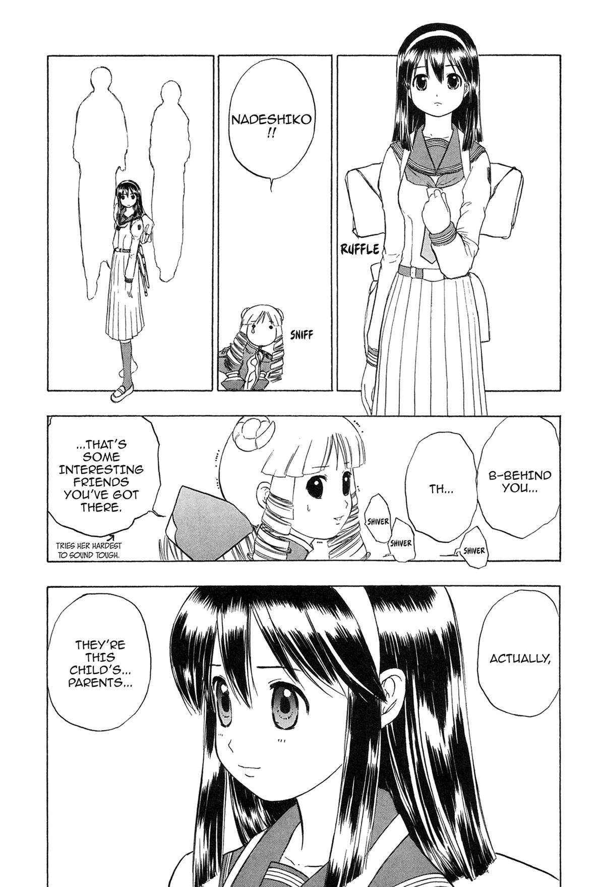 Read E.T.O. chapter 17 image 21 on Lezhin