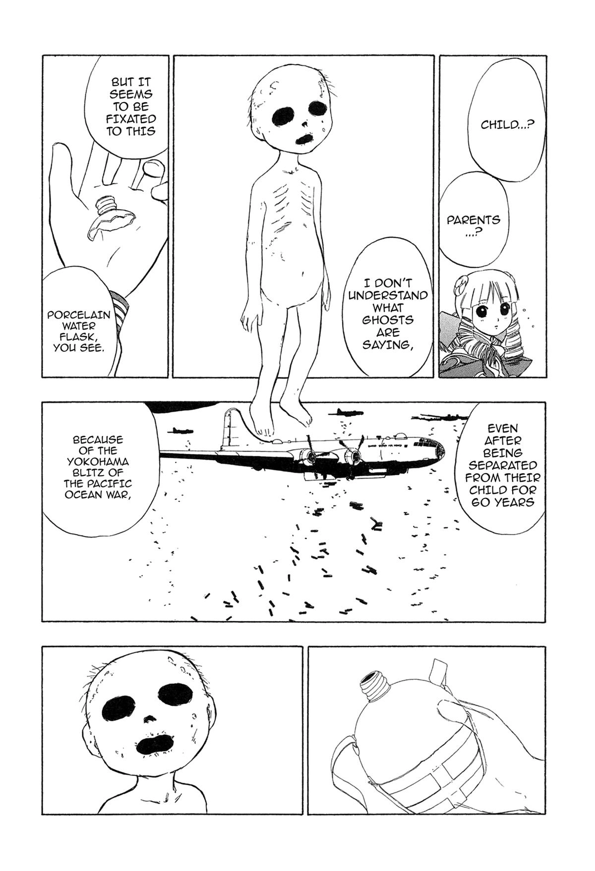 Read E.T.O. chapter 17 image 22 on Lezhin