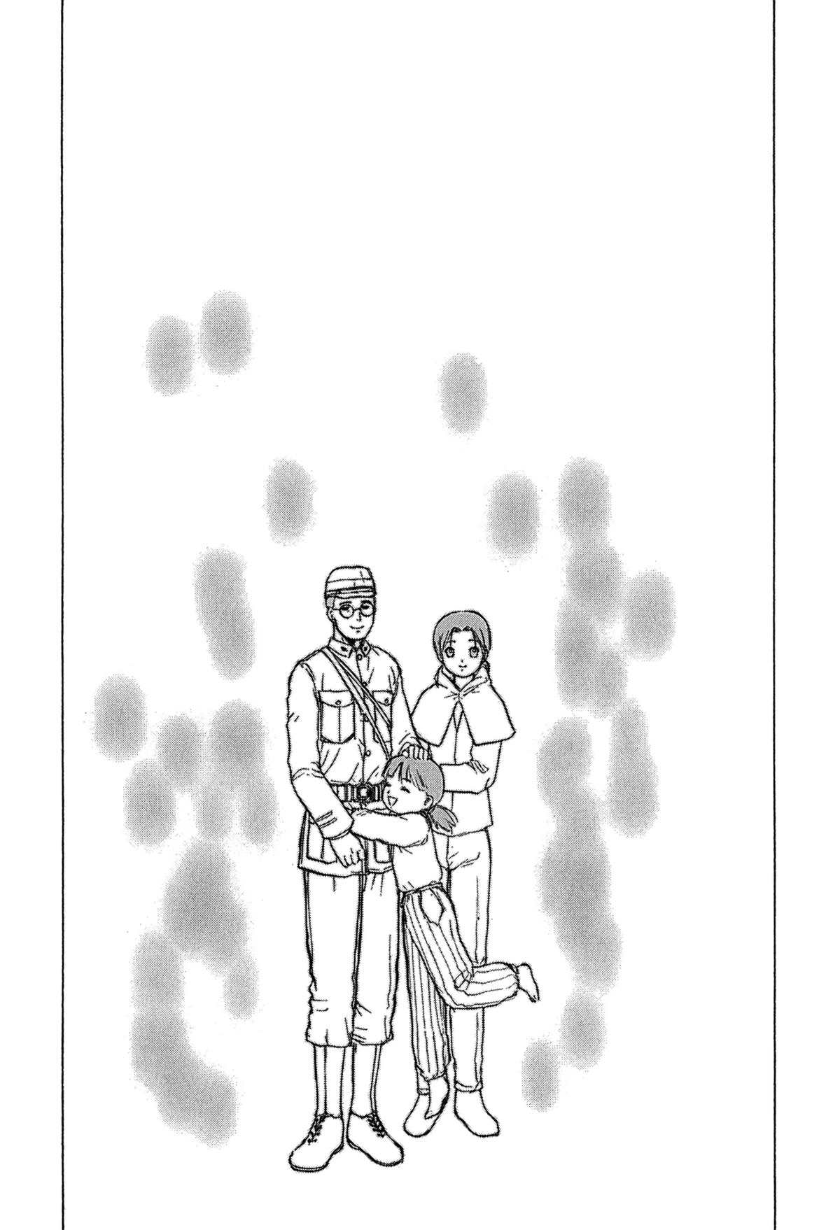 Read E.T.O. chapter 17 image 24 on Lezhin