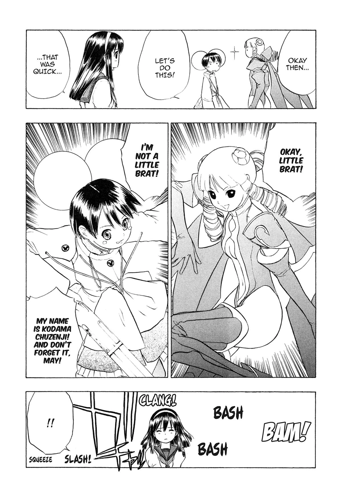 Read E.T.O. chapter 17 image 26 on Lezhin