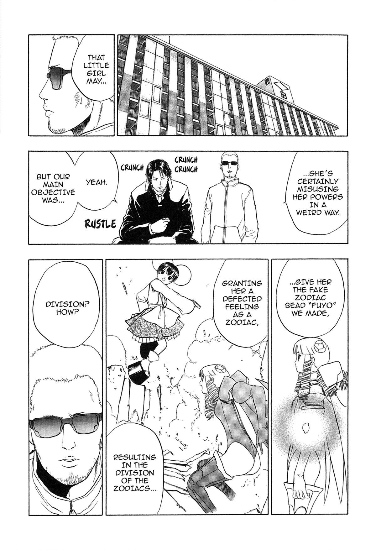 Read E.T.O. chapter 17 image 3 on Lezhin