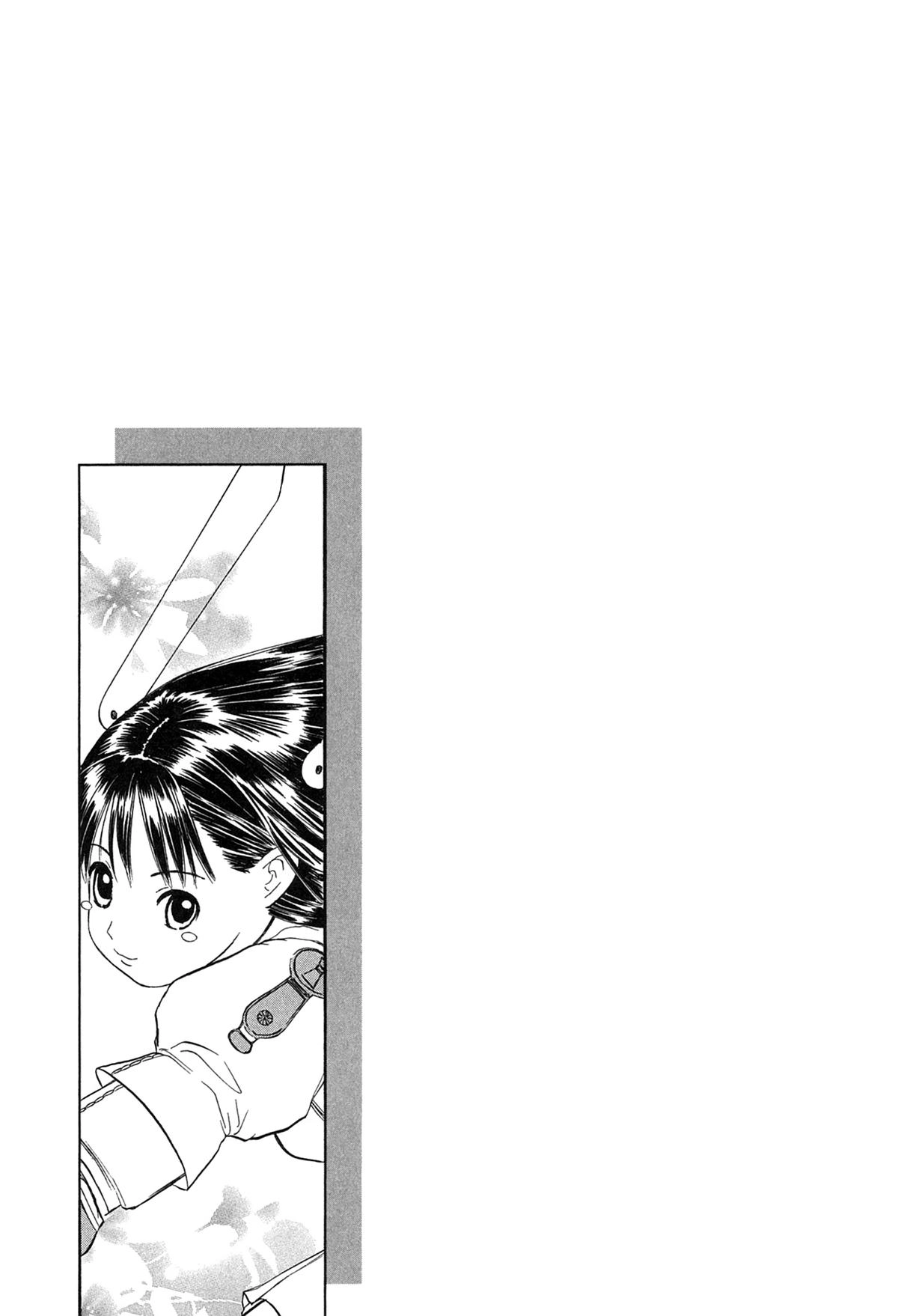 Read E.T.O. chapter 17 image 30 on Lezhin