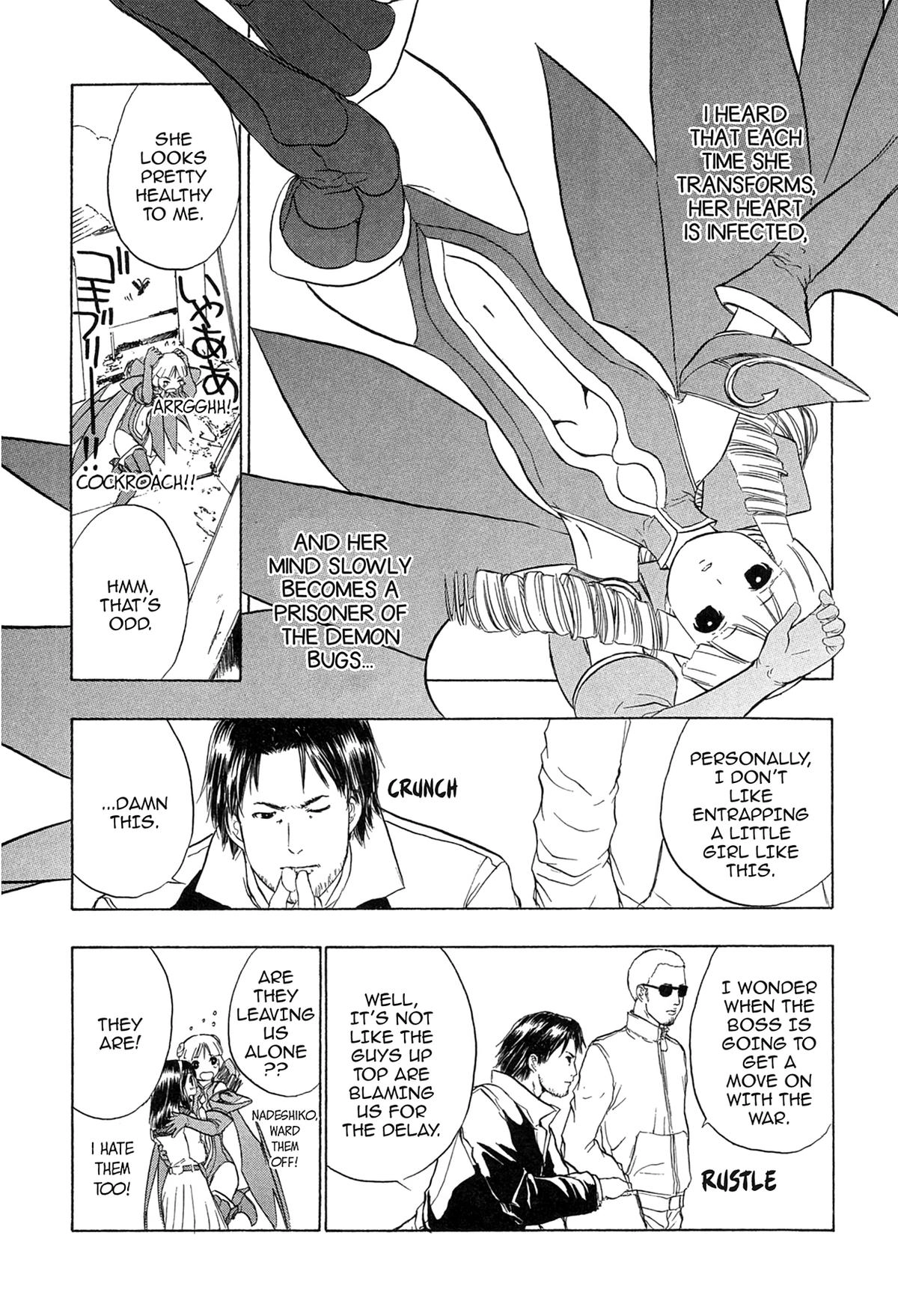 Read E.T.O. chapter 17 image 4 on Lezhin