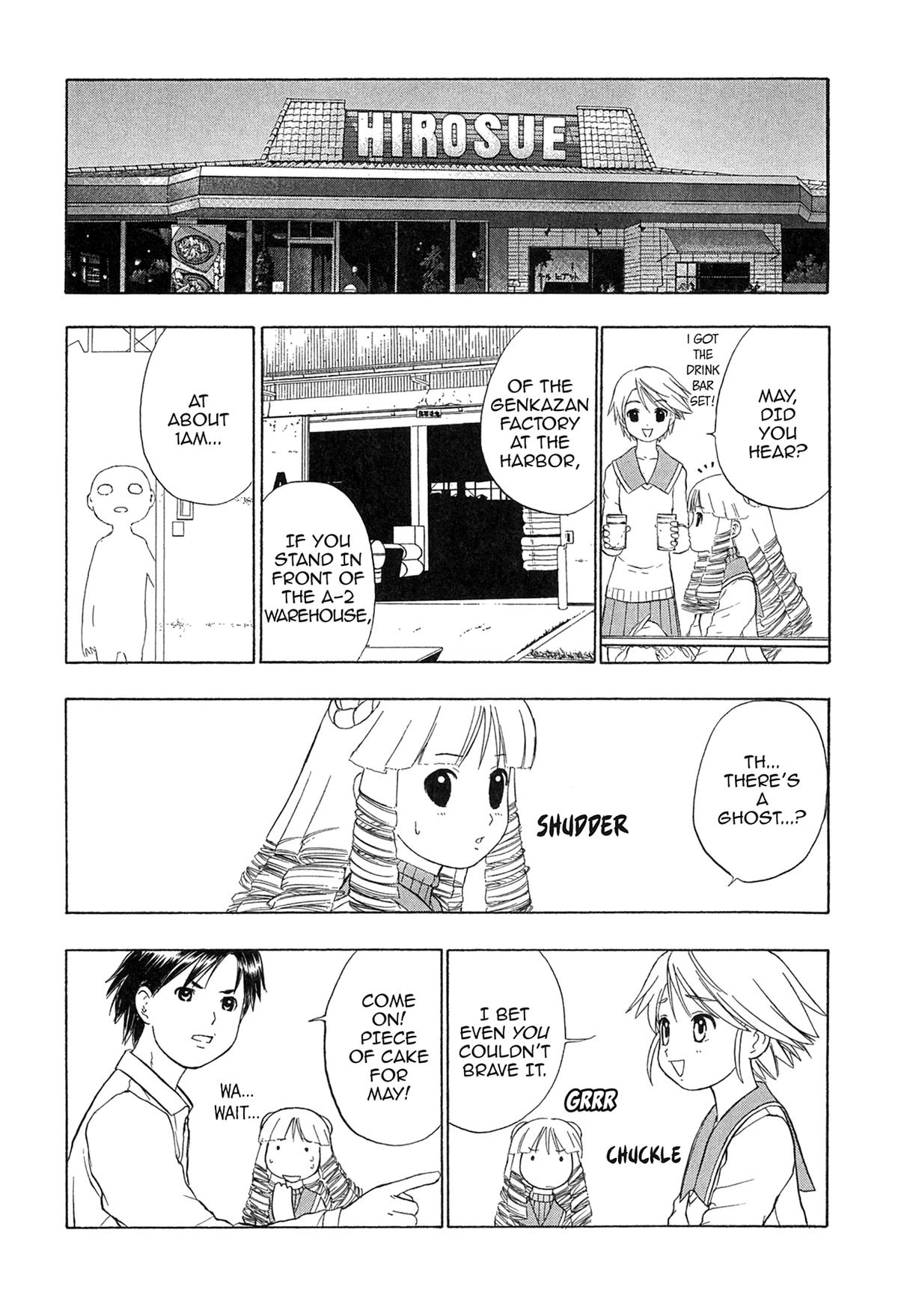 Read E.T.O. chapter 17 image 5 on Lezhin
