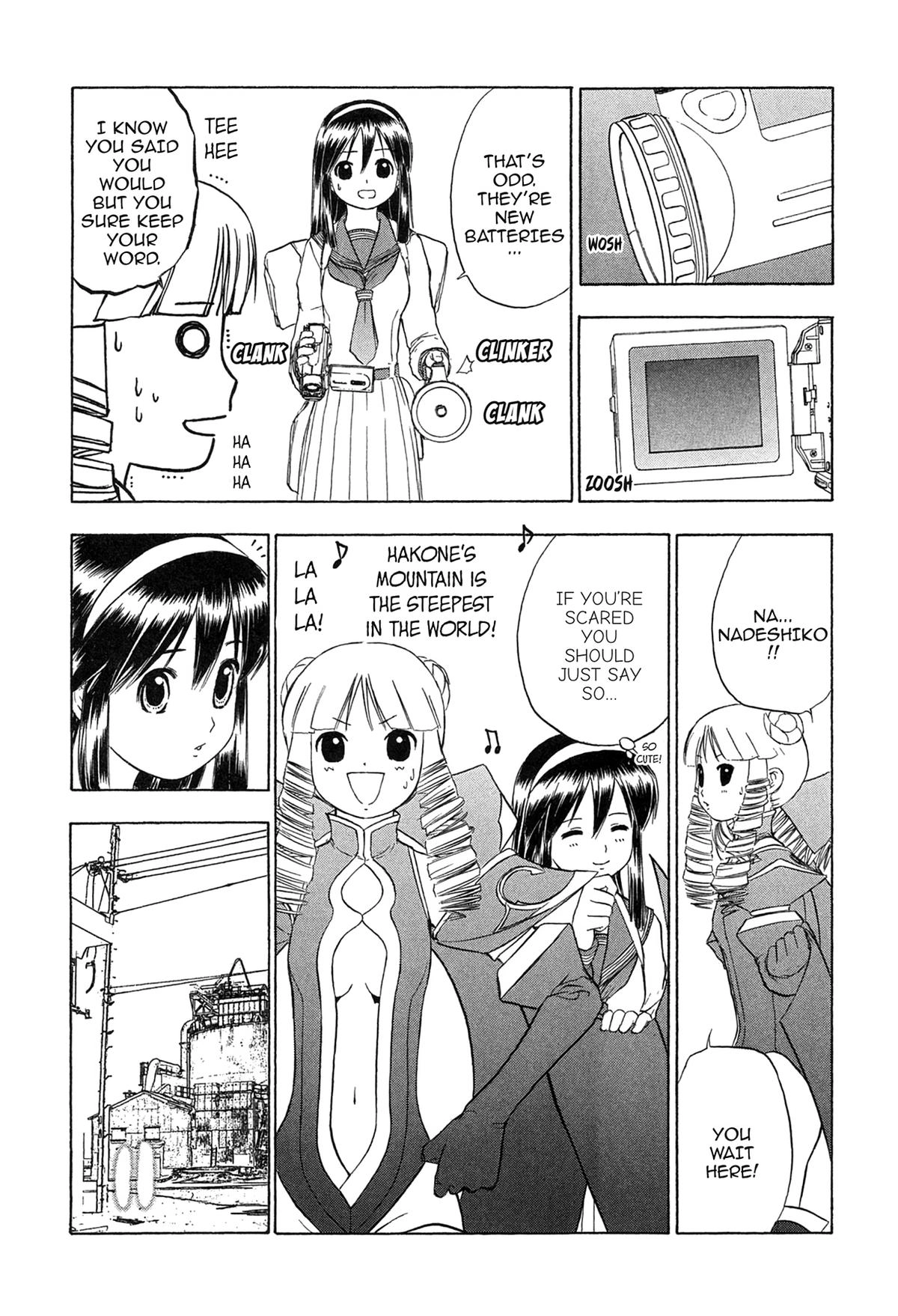 Read E.T.O. chapter 17 image 8 on Lezhin