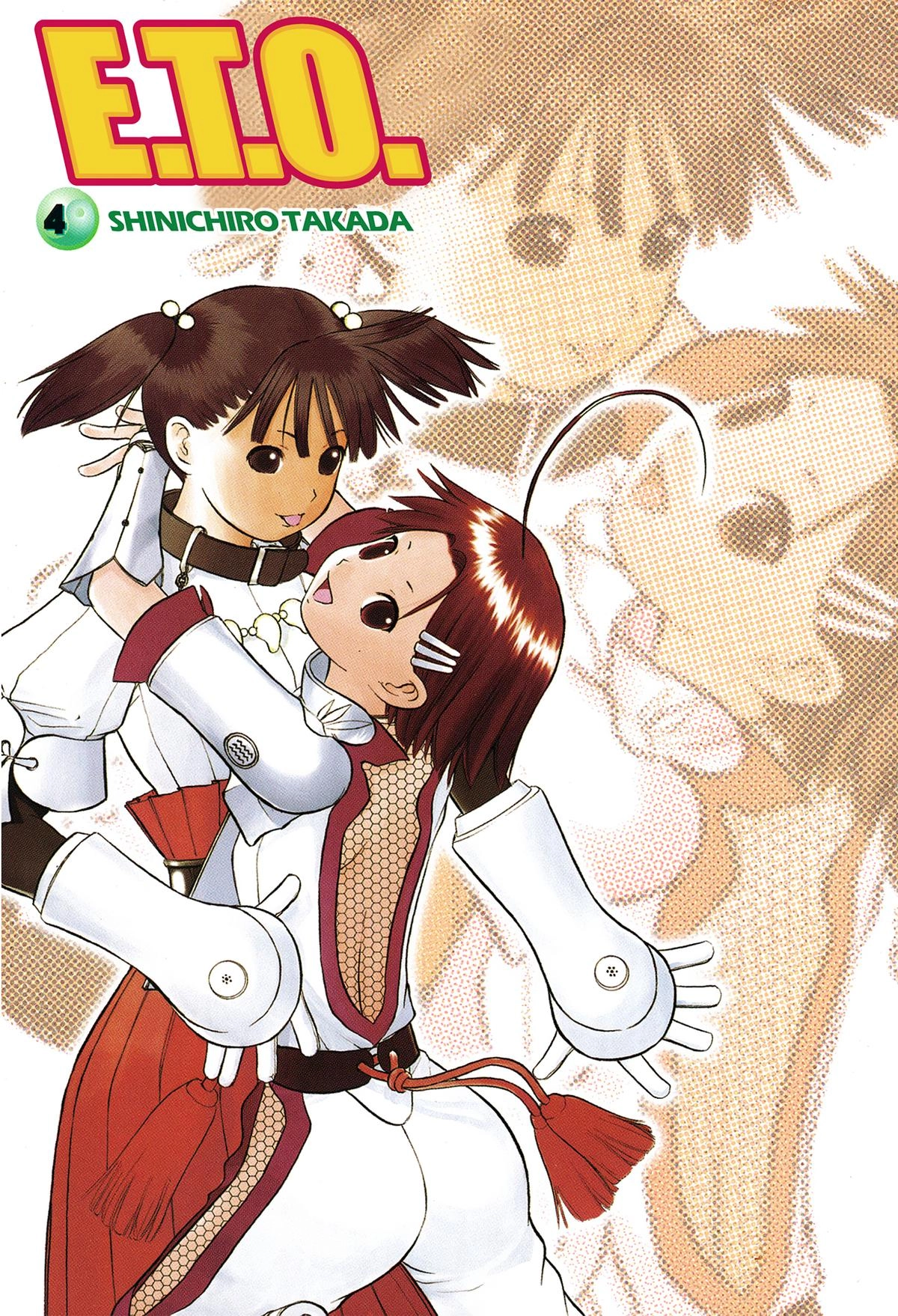 Read E.T.O. chapter 18 image 1 on Lezhin