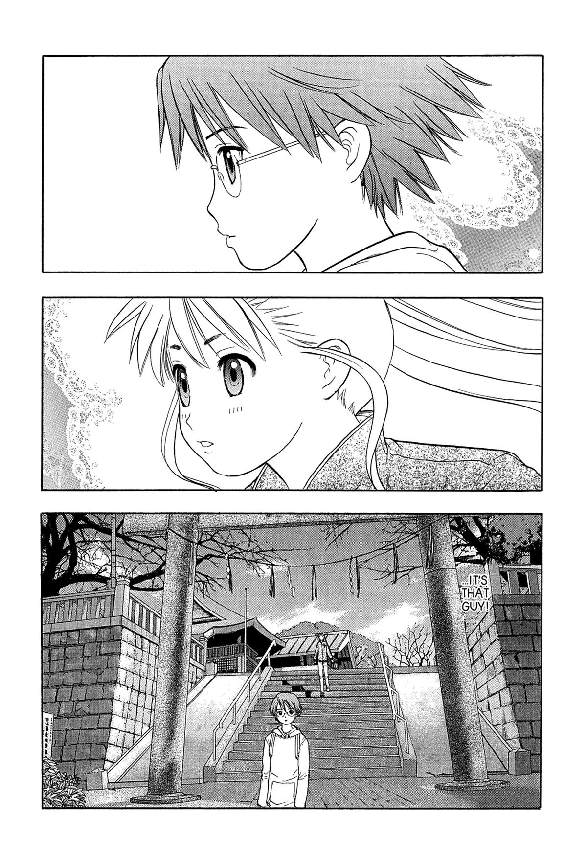 Read E.T.O. chapter 18 image 14 on Lezhin