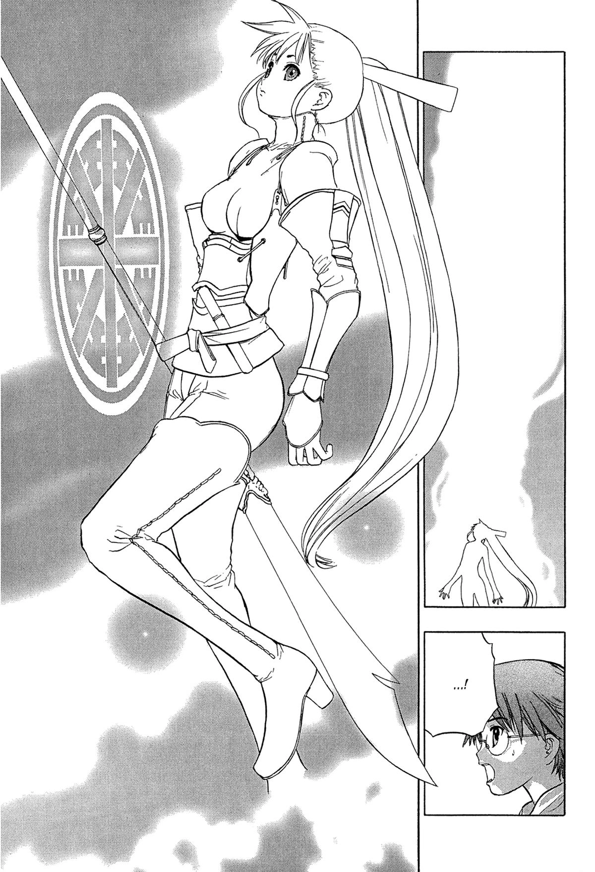 Read E.T.O. chapter 18 image 21 on Lezhin