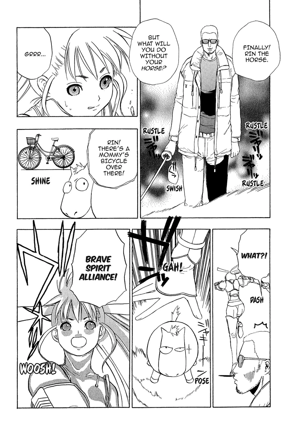 Read E.T.O. chapter 18 image 22 on Lezhin