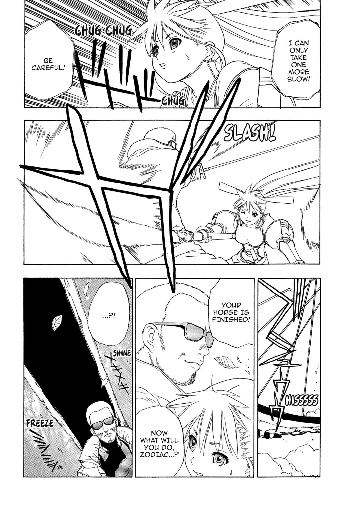 Read E.T.O. chapter 18 image 26 on Lezhin