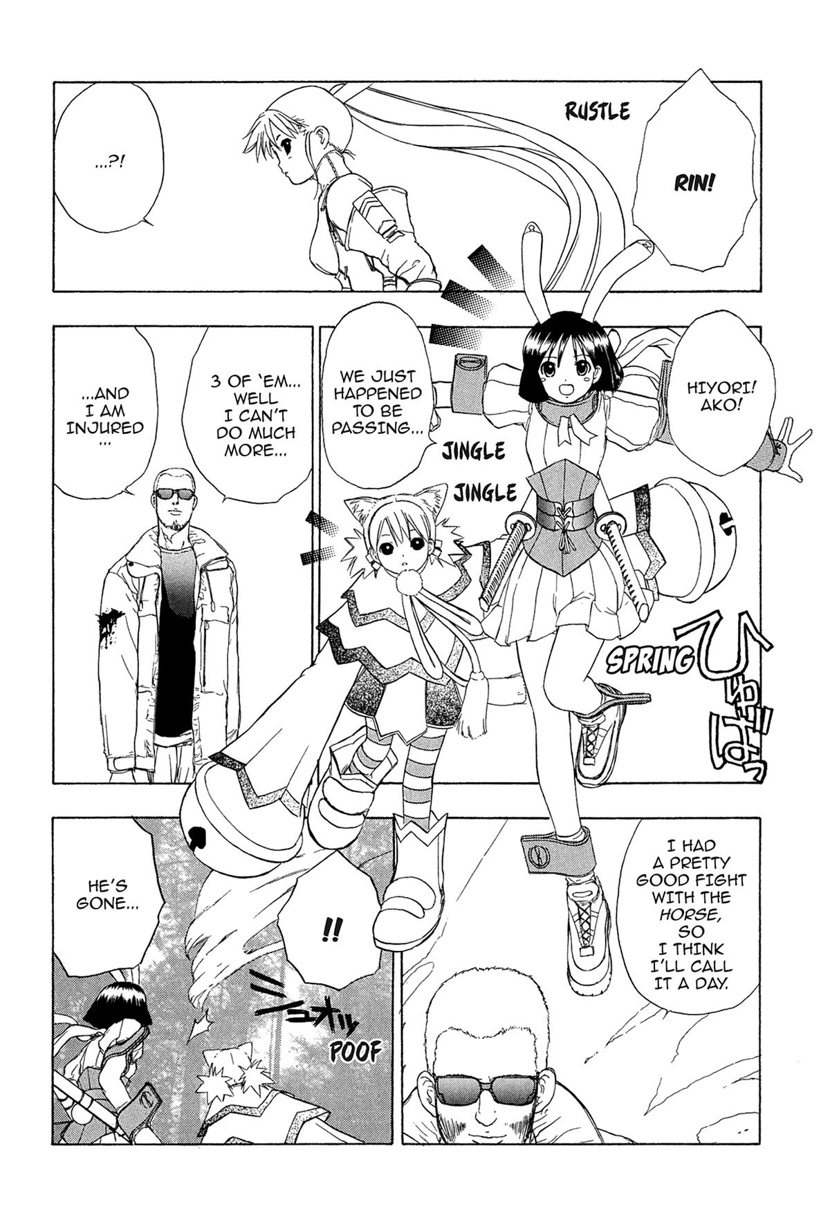 Read E.T.O. chapter 18 image 28 on Lezhin