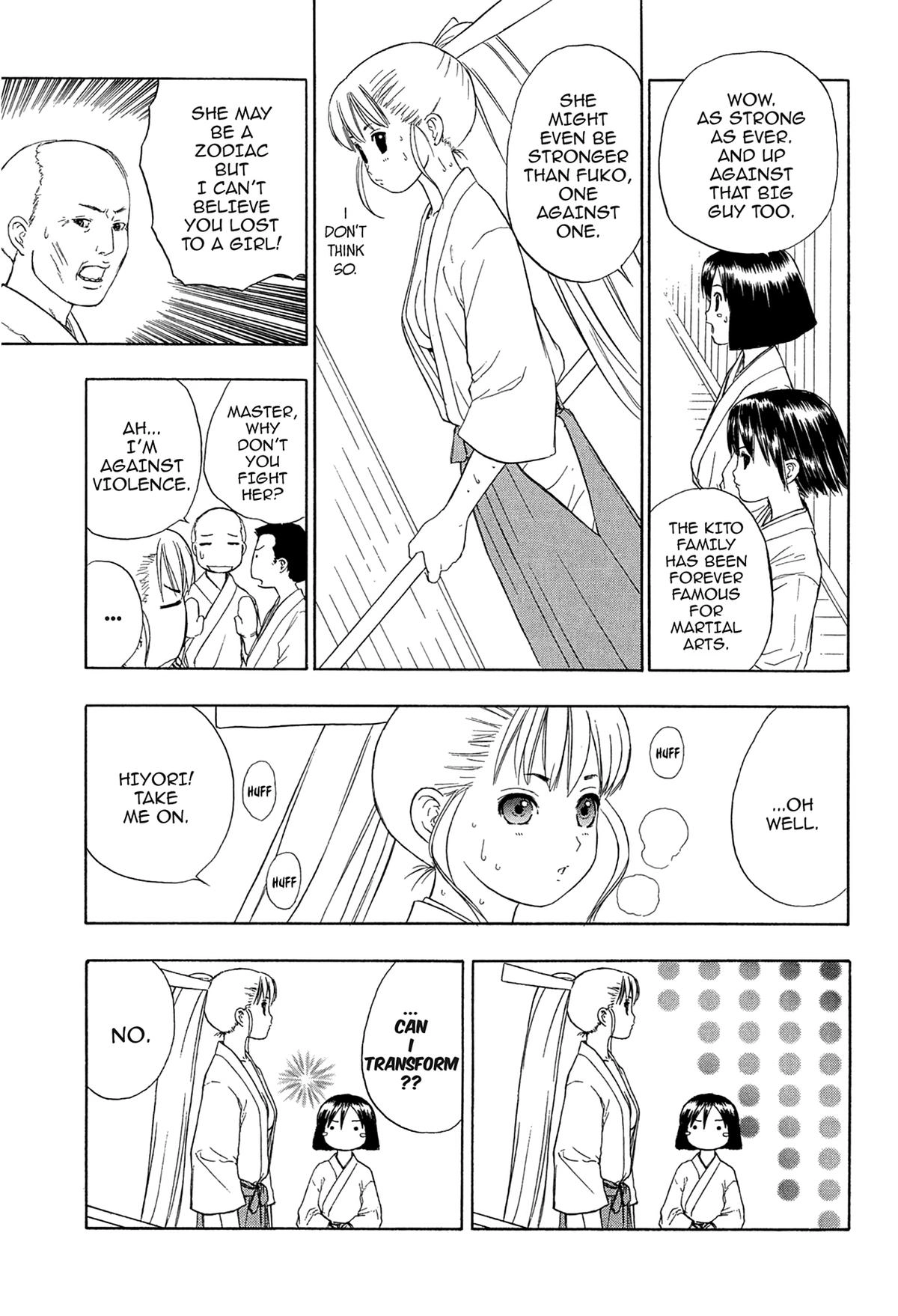 Read E.T.O. chapter 18 image 5 on Lezhin