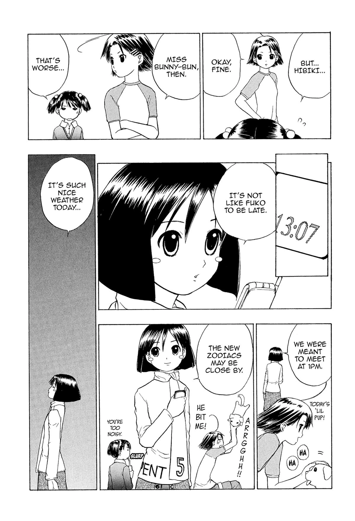 Read E.T.O. chapter 19 image 11 on Lezhin