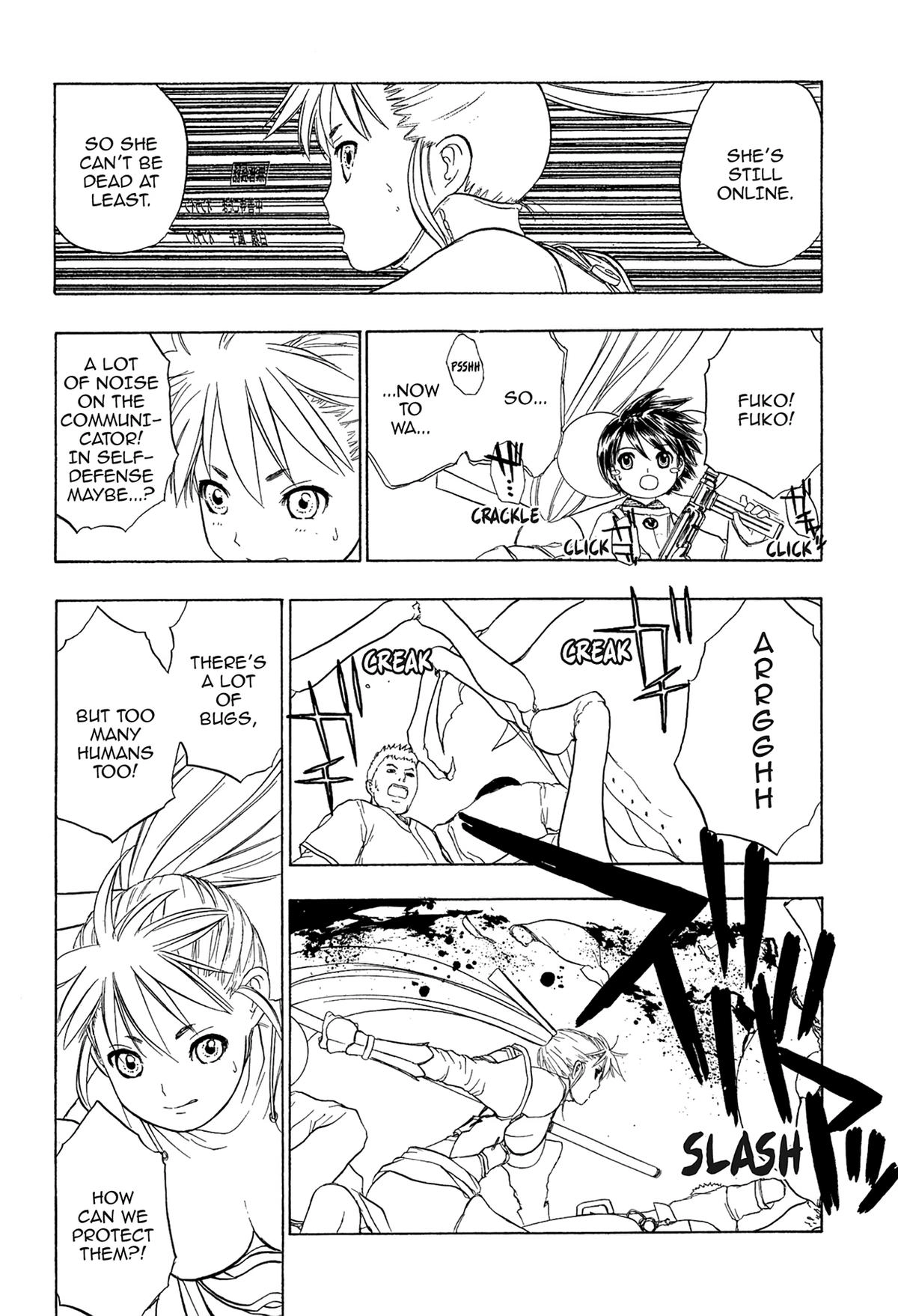 Read E.T.O. chapter 19 image 13 on Lezhin