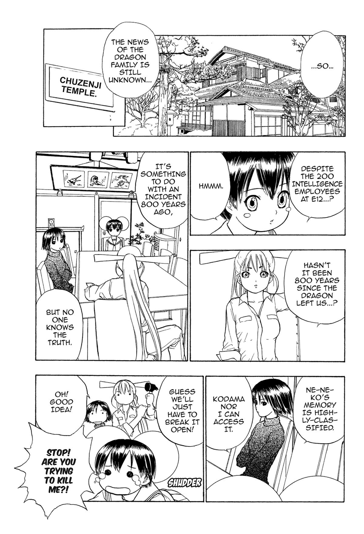 Read E.T.O. chapter 19 image 2 on Lezhin