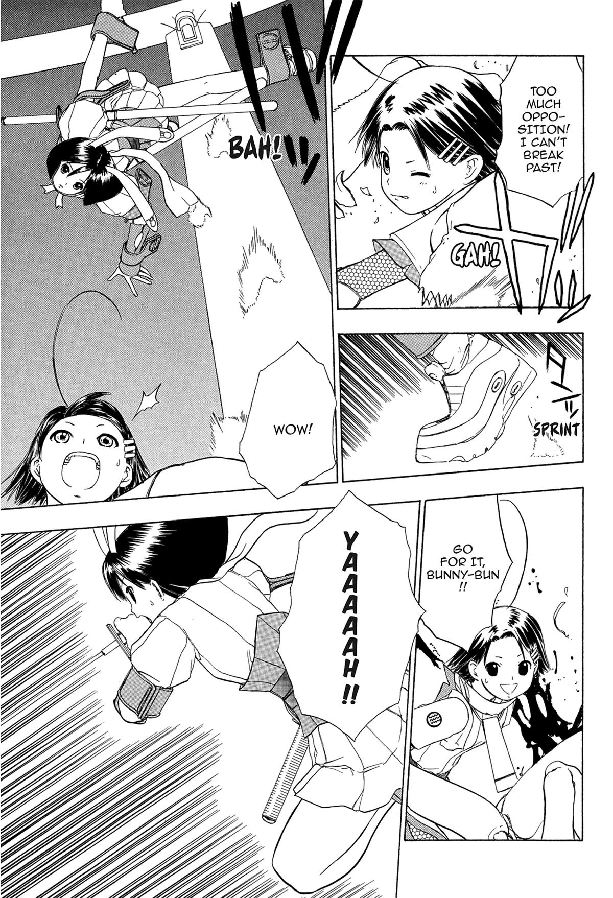 Read E.T.O. chapter 19 image 22 on Lezhin