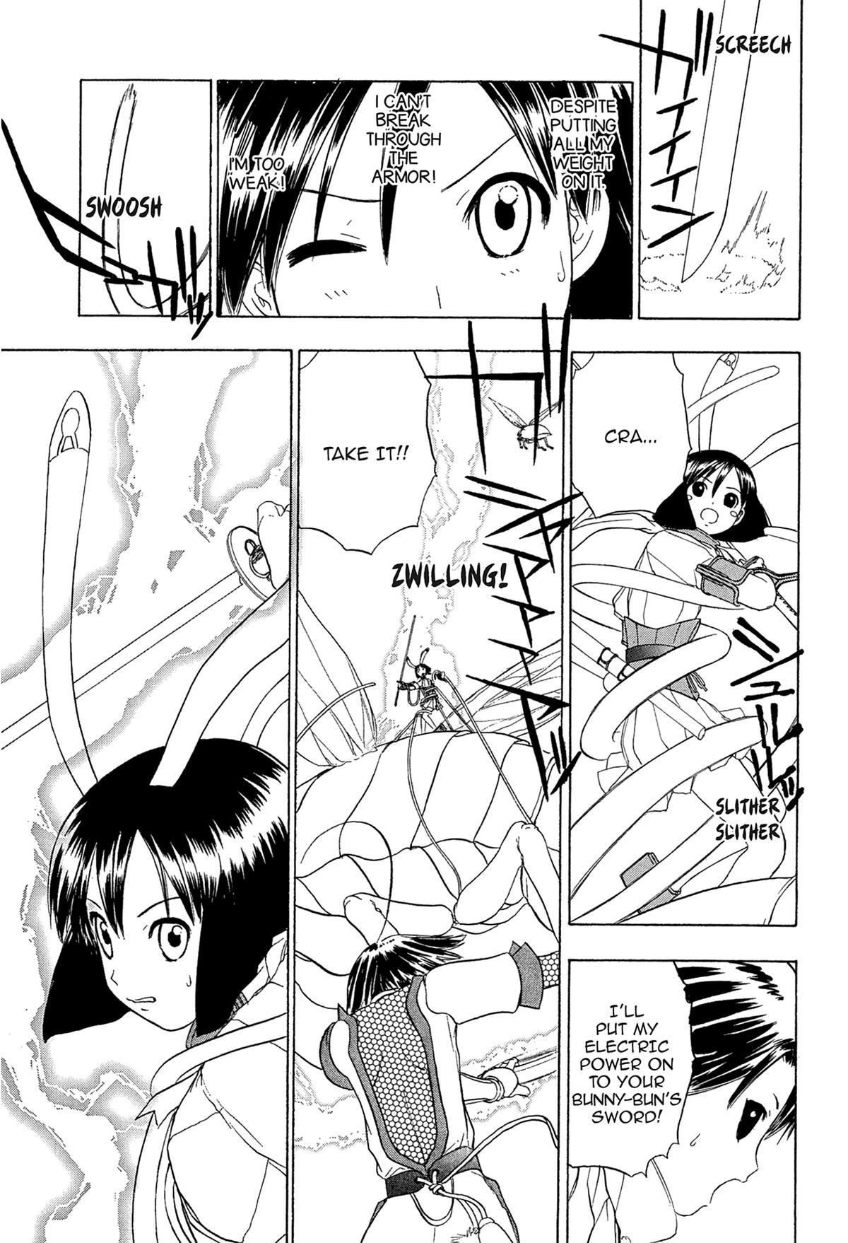 Read E.T.O. chapter 19 image 24 on Lezhin