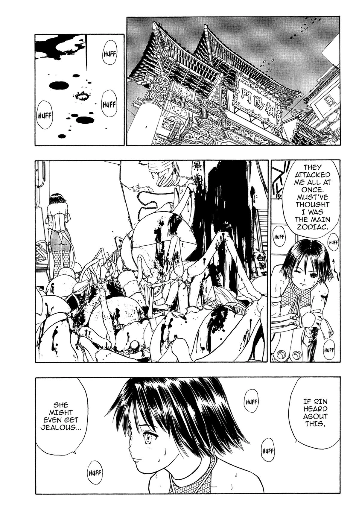 Read E.T.O. chapter 19 image 26 on Lezhin