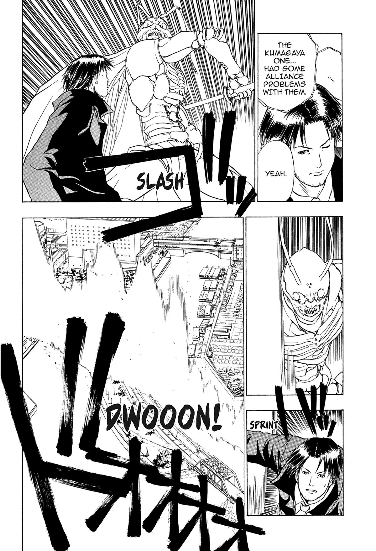 Read E.T.O. chapter 19 image 5 on Lezhin