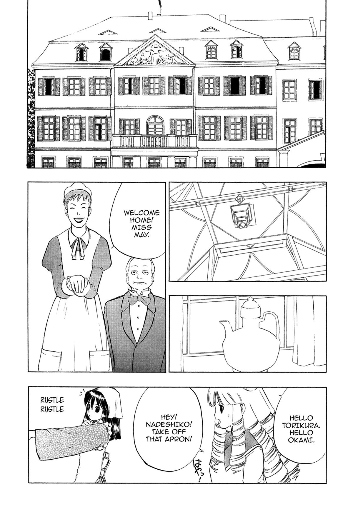 Read E.T.O. chapter 2 image 10 on Lezhin