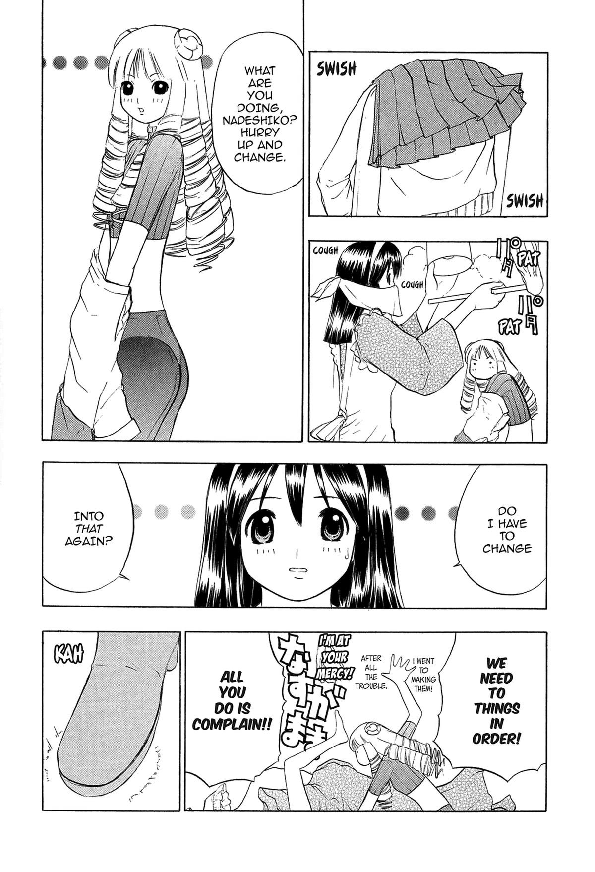 Read E.T.O. chapter 2 image 13 on Lezhin