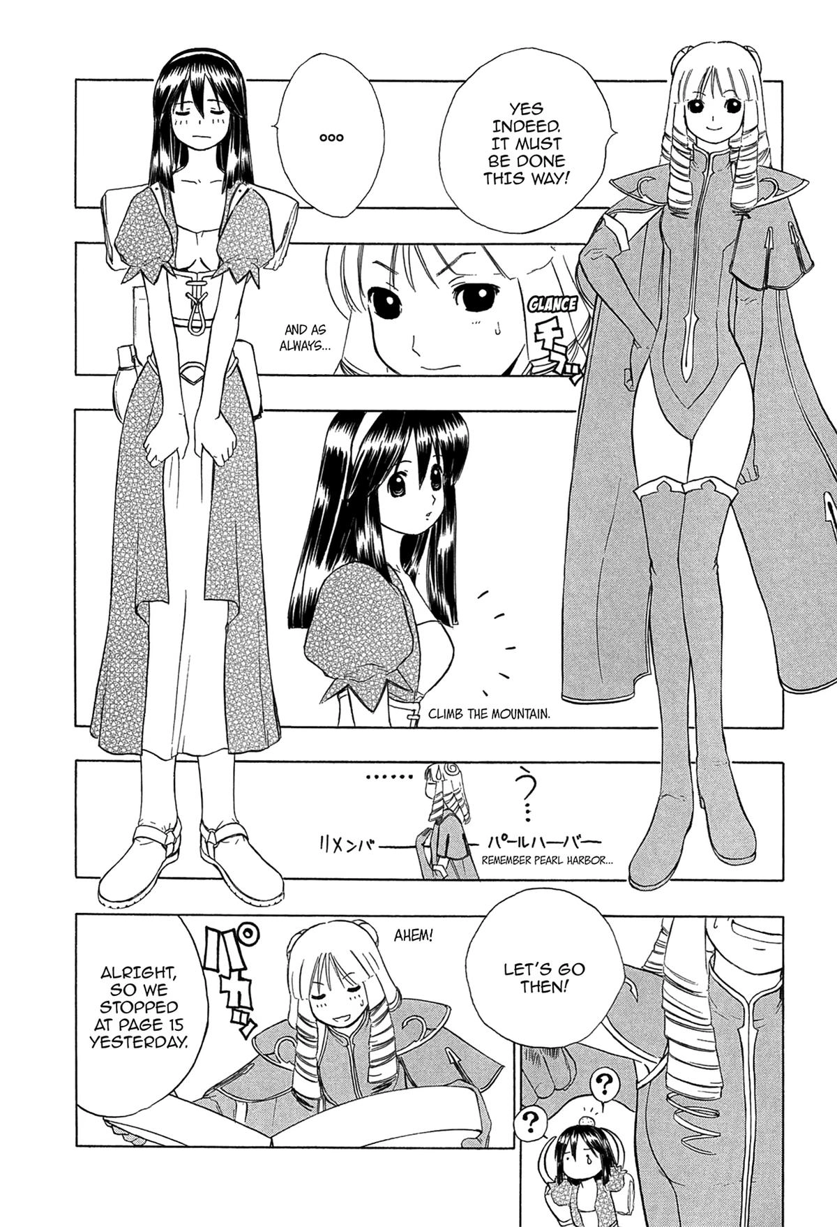 Read E.T.O. chapter 2 image 14 on Lezhin