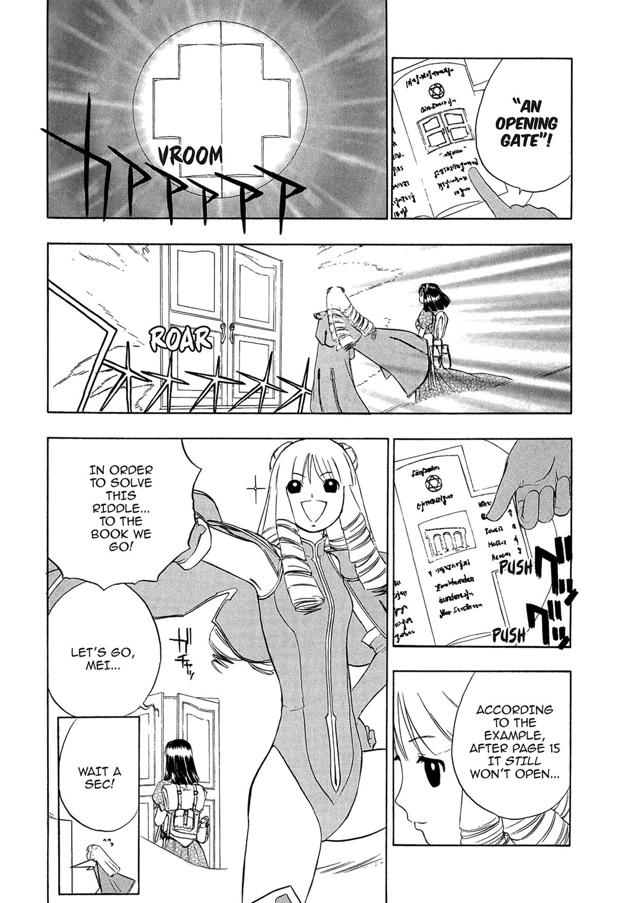Read E.T.O. chapter 2 image 15 on Lezhin