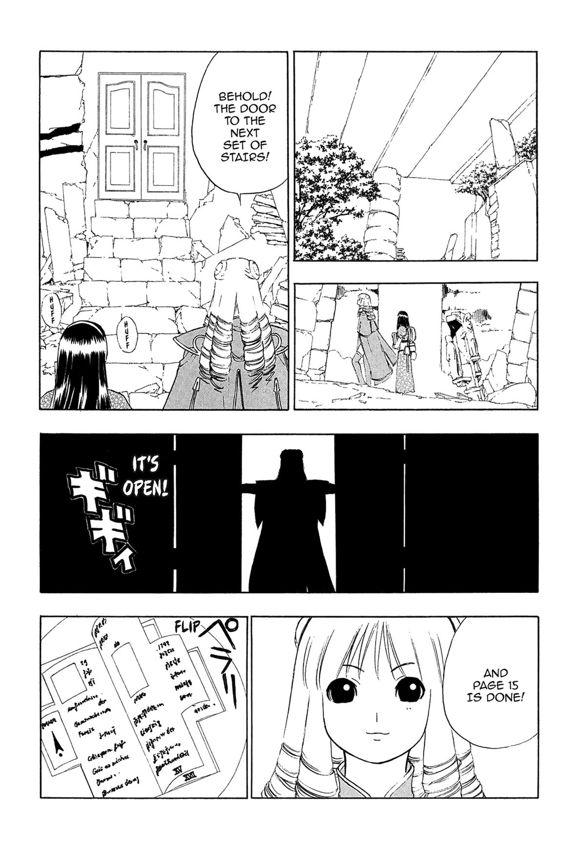 Read E.T.O. chapter 2 image 21 on Lezhin