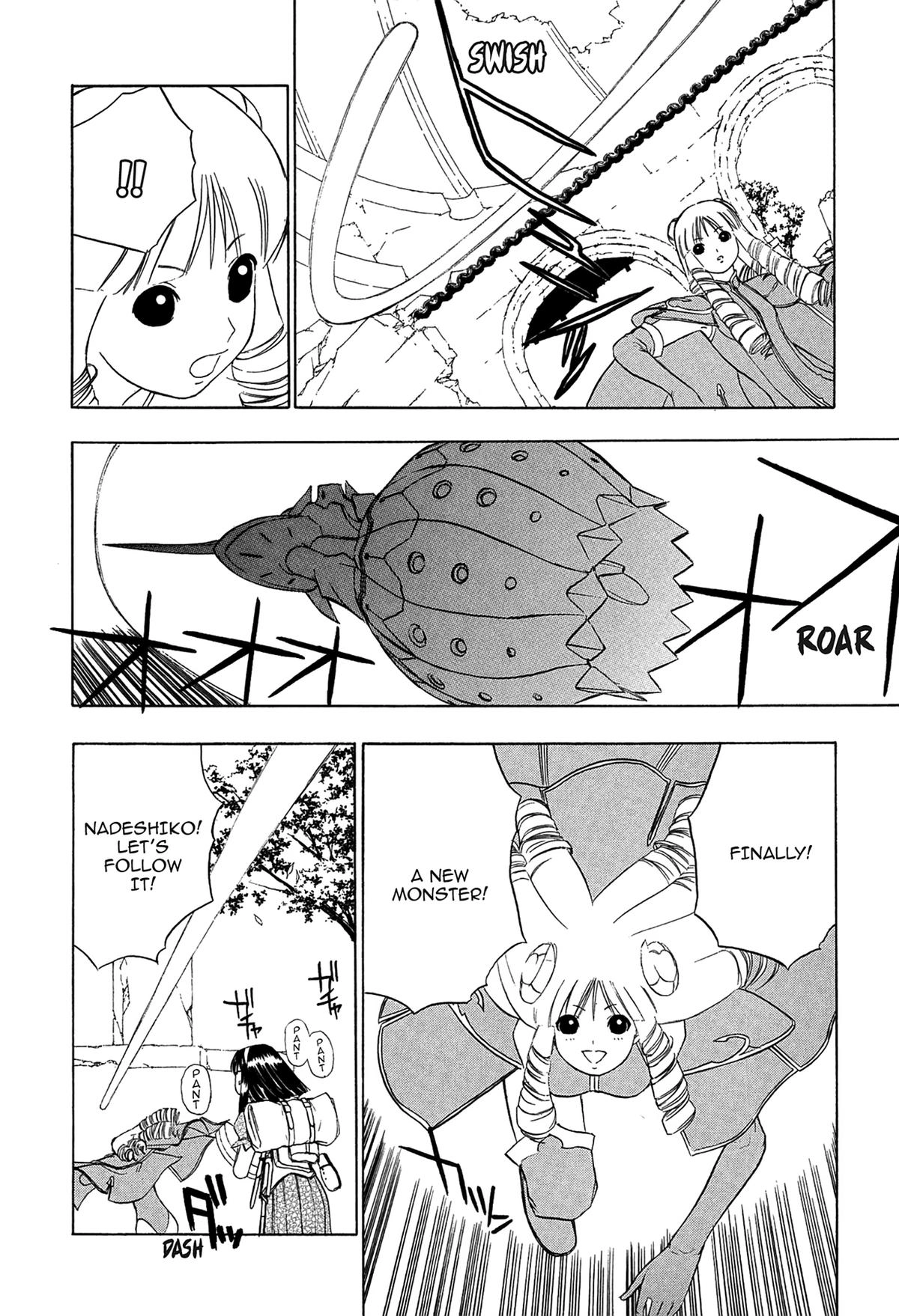 Read E.T.O. chapter 2 image 23 on Lezhin