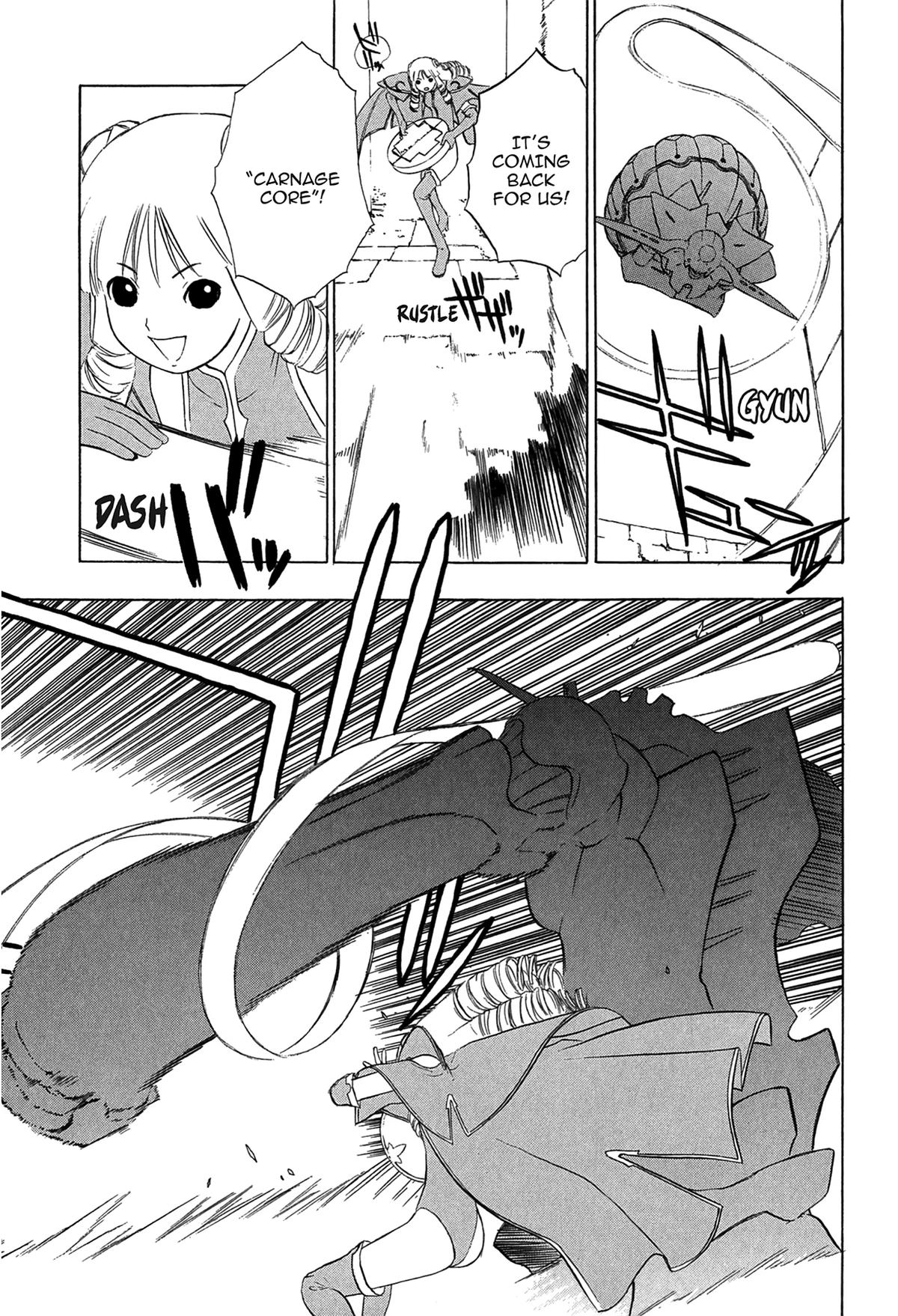 Read E.T.O. chapter 2 image 24 on Lezhin