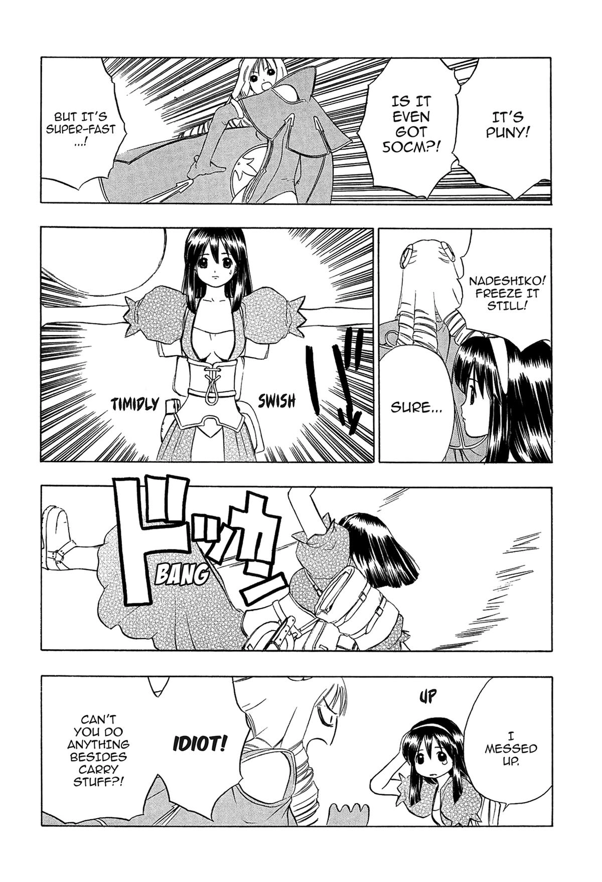 Read E.T.O. chapter 2 image 25 on Lezhin
