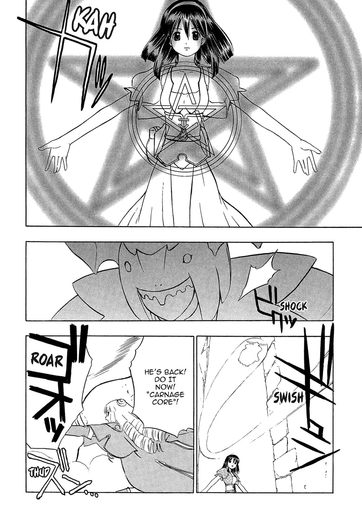 Read E.T.O. chapter 2 image 29 on Lezhin