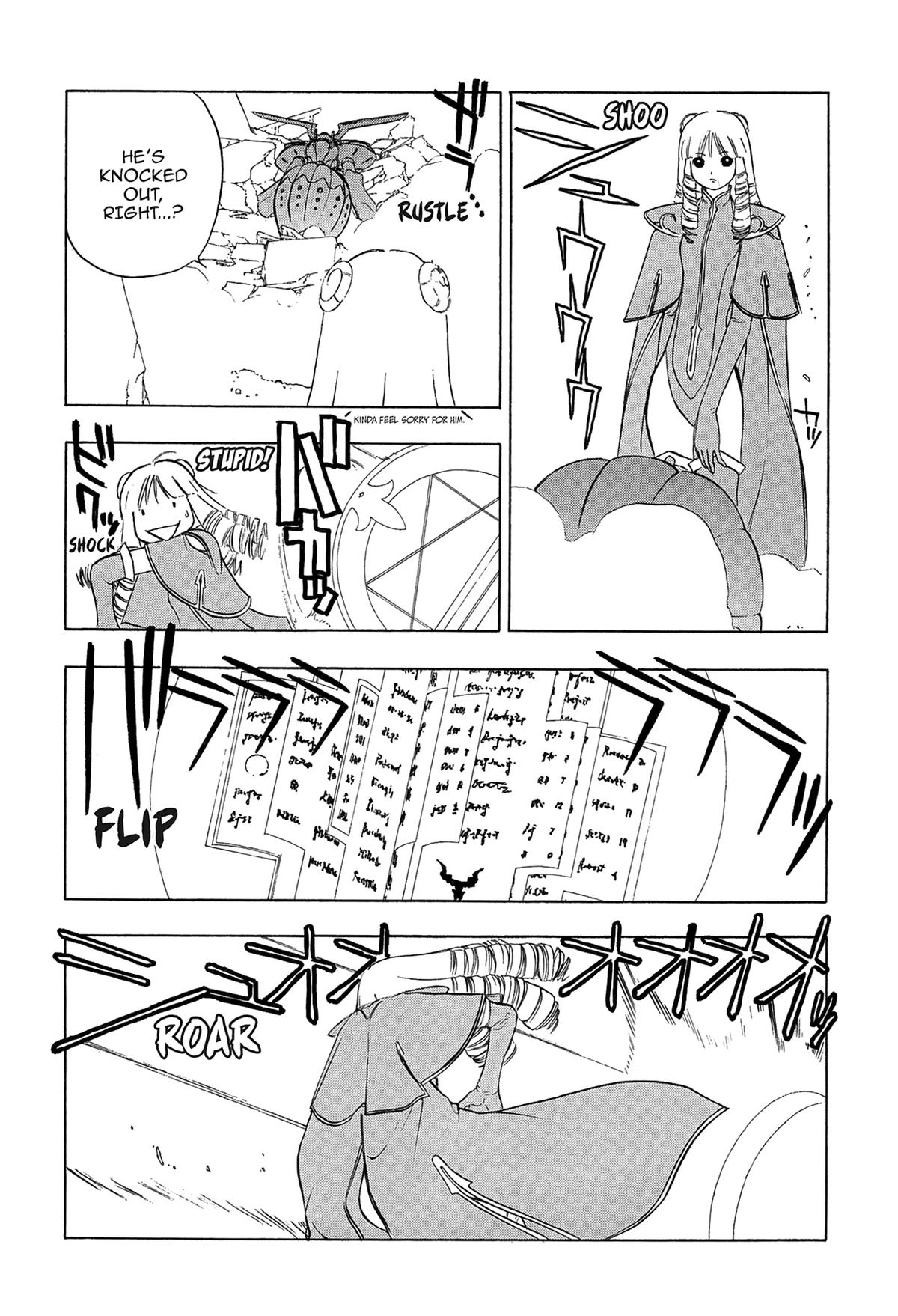 Read E.T.O. chapter 2 image 31 on Lezhin