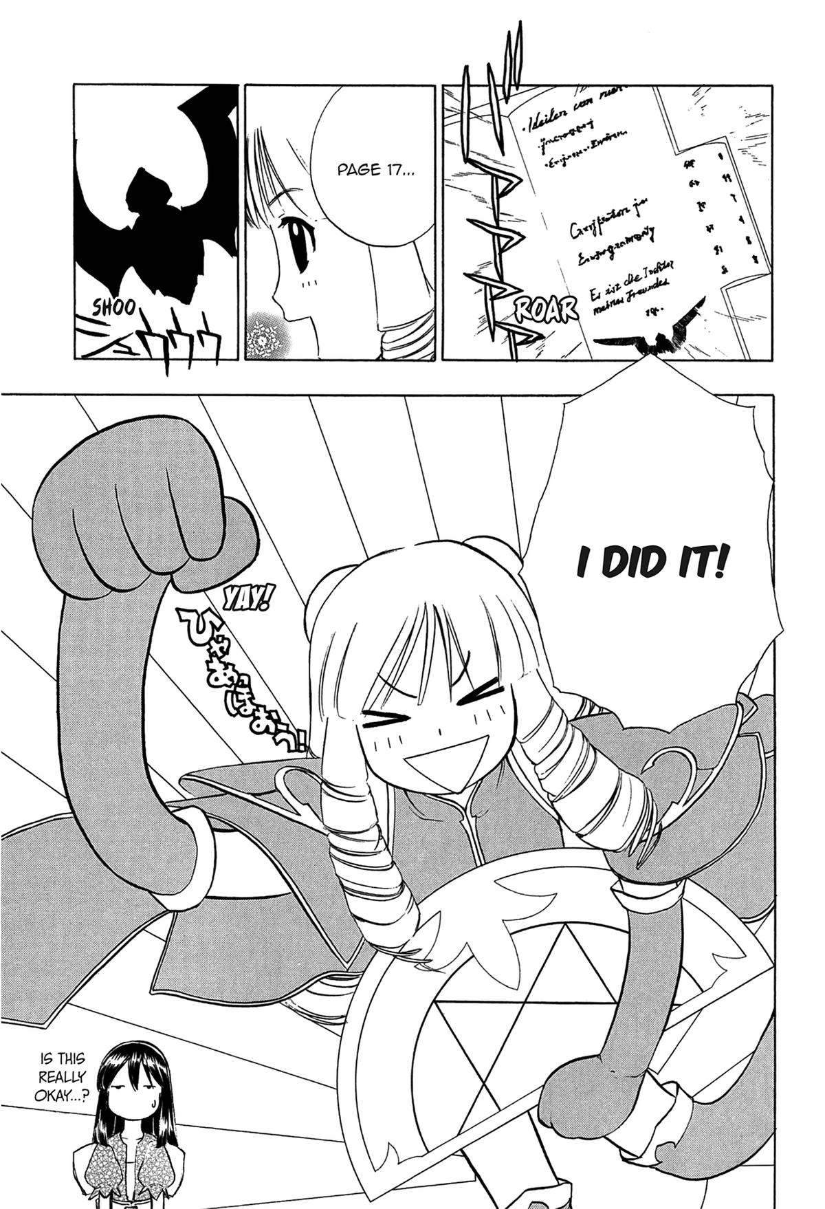 Read E.T.O. chapter 2 image 32 on Lezhin