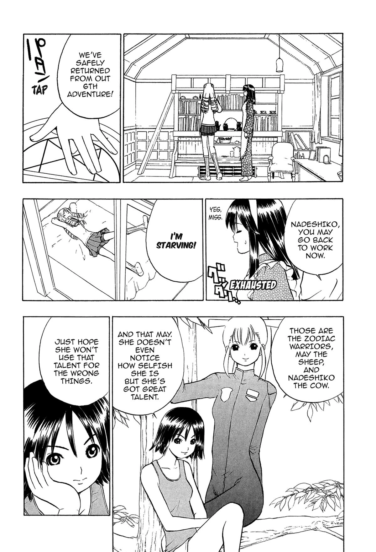 Read E.T.O. chapter 2 image 35 on Lezhin