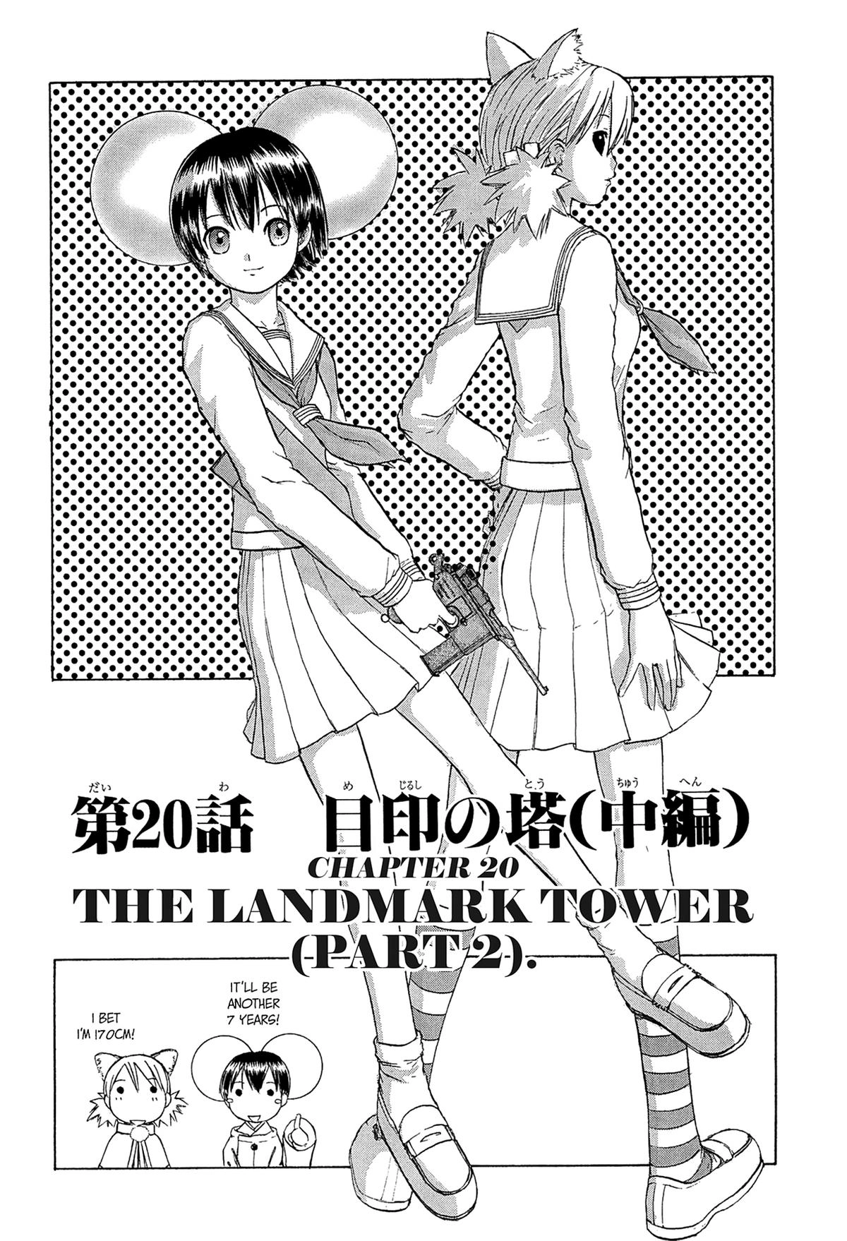 Read E.T.O. chapter 20 image 1 on Lezhin