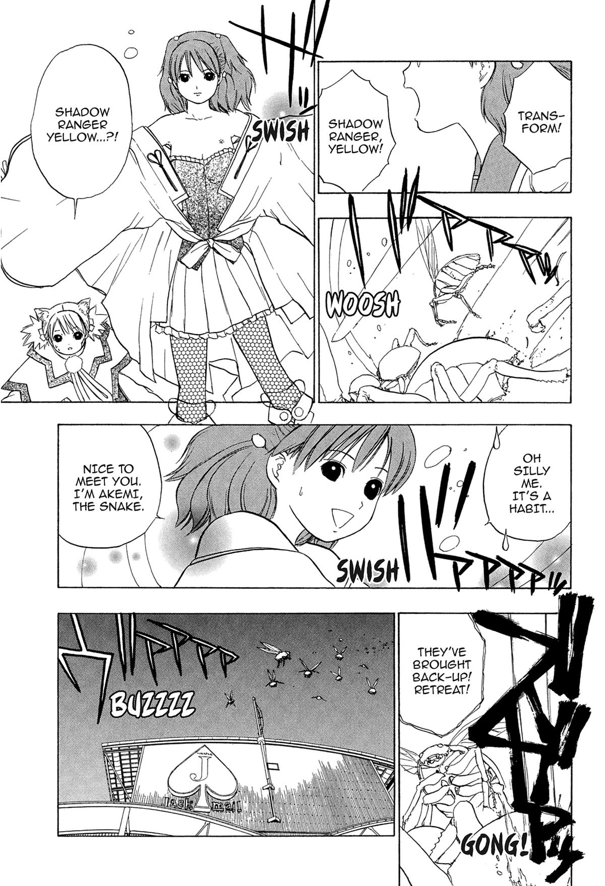 Read E.T.O. chapter 20 image 10 on Lezhin