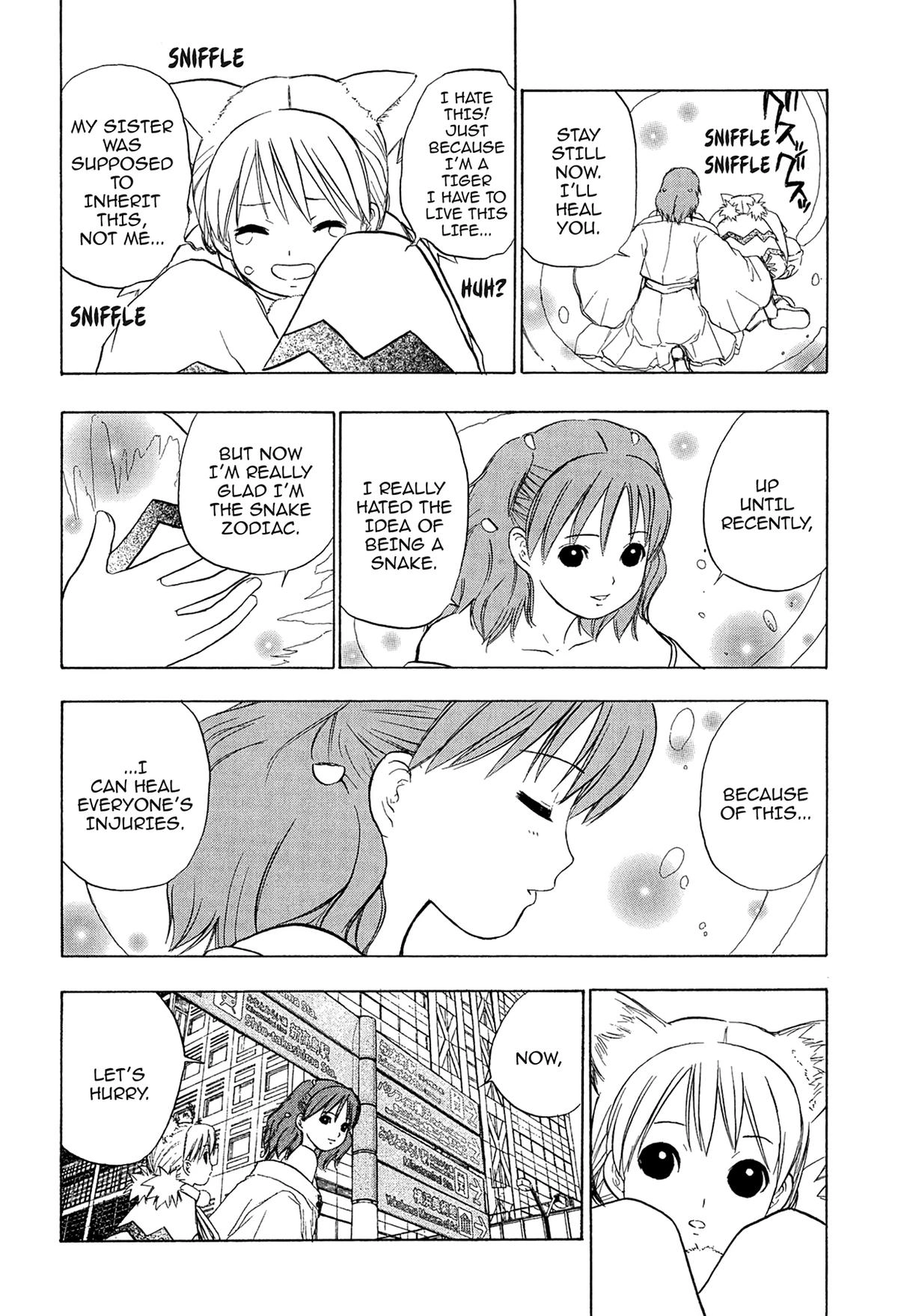 Read E.T.O. chapter 20 image 11 on Lezhin