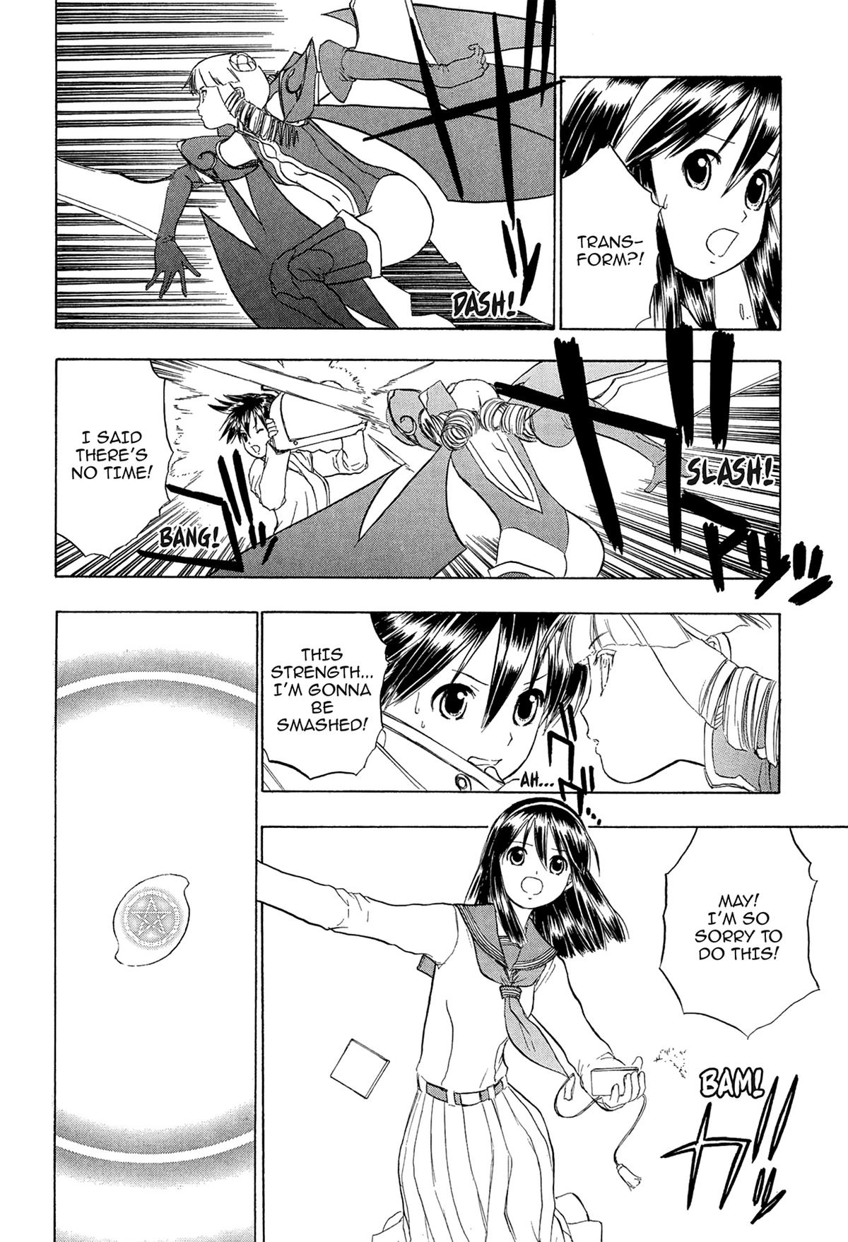 Read E.T.O. chapter 20 image 13 on Lezhin