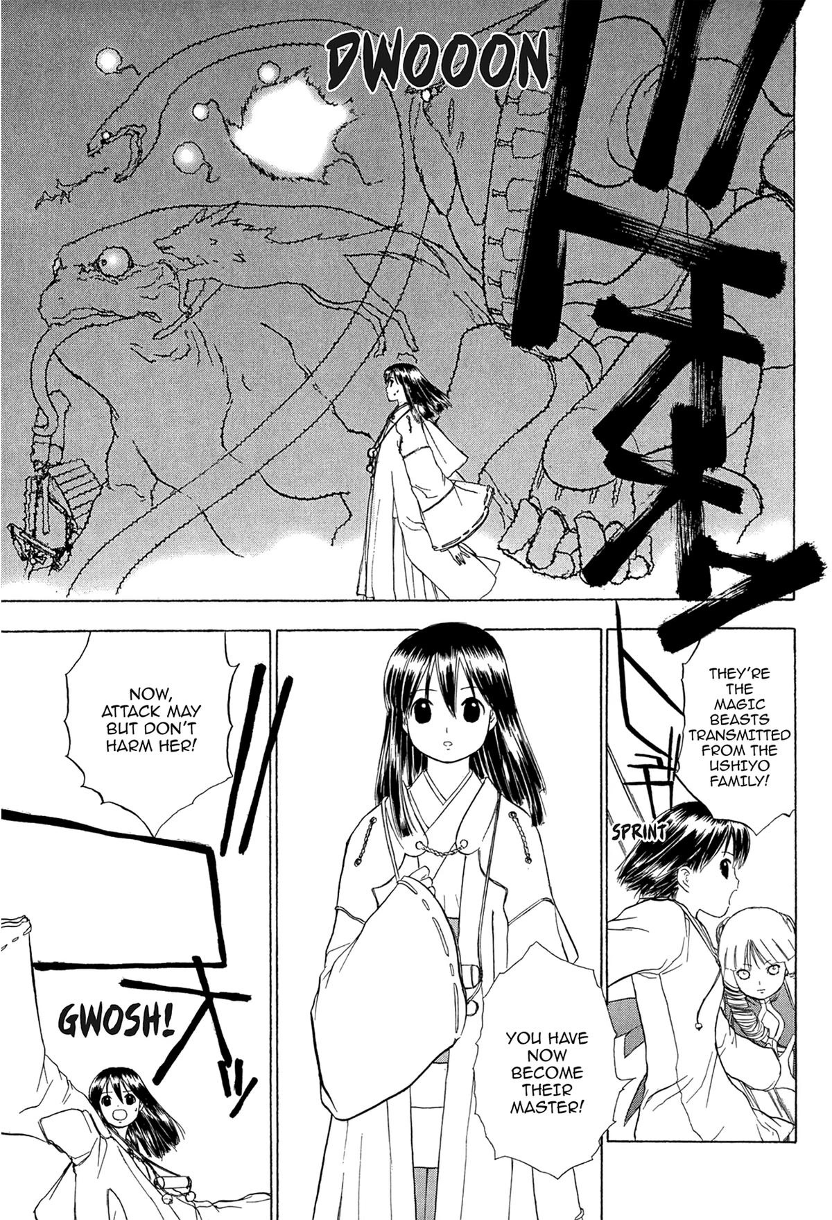 Read E.T.O. chapter 20 image 16 on Lezhin